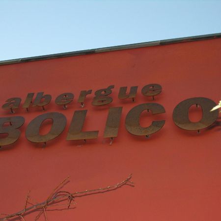 מאסקה Albergue De Bolico מראה חיצוני תמונה